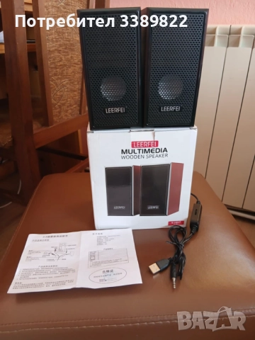 Колонки за компютър 