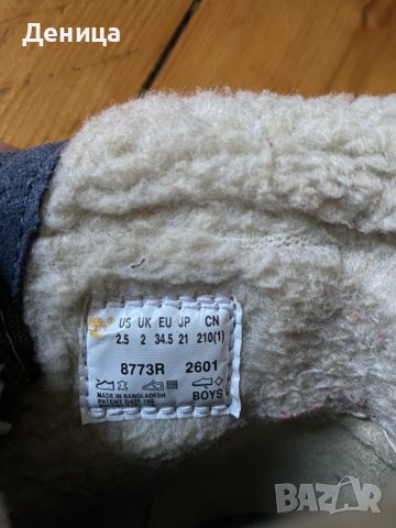 Детски зимни обувки Timberland, снимка 6 - Детски боти и ботуши - 38652156