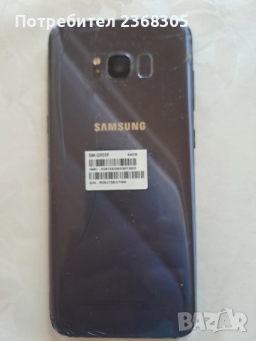 Samsung s8+, снимка 5 - Samsung - 51462152