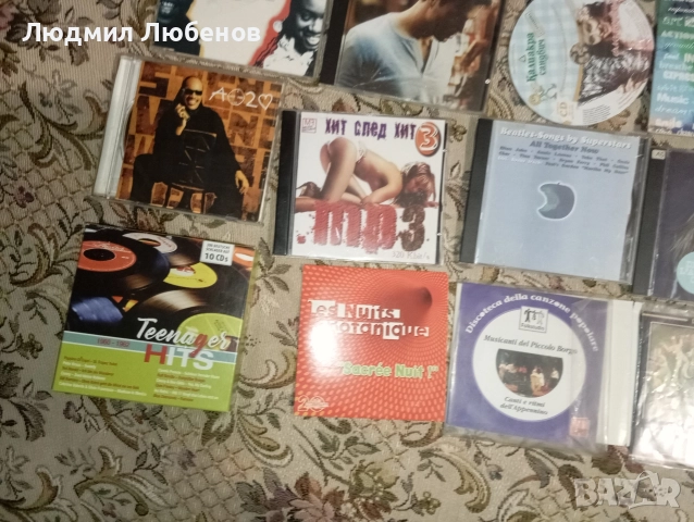 Лот 34бр. cd дискове Рок,рап и джаз музика, снимка 8 - CD дискове - 52914322