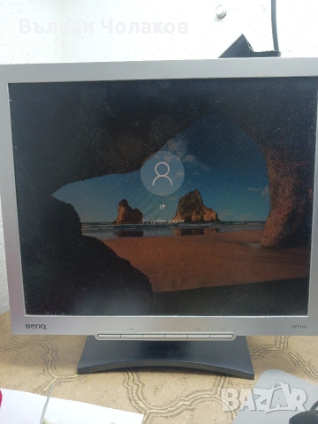 Продавам компютър и монитор 