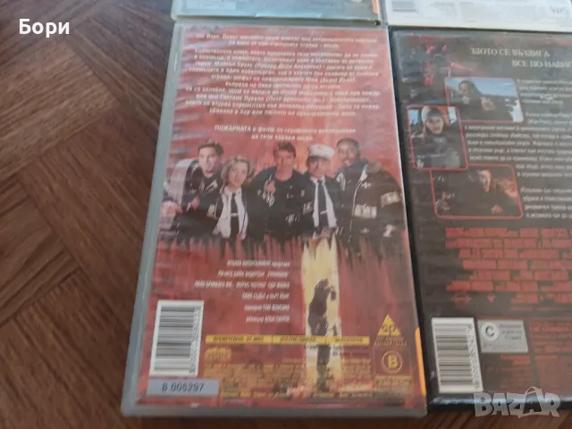 VHS Филми на видеокасети /5, снимка 11 - Други жанрове - 50292725