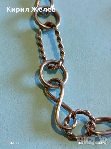 Унисекс сребърна гривна с винтидж дизайн и символа на безкрайността 52647, снимка 2 - Гривни - 52961225