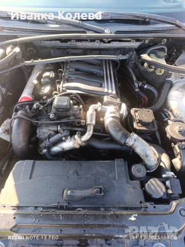 Продавам бемве е 46 320 става за части , снимка 4 - Автомобили и джипове - 52735771