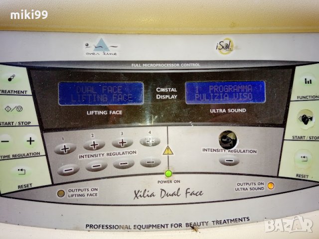 ултразвук за лице ултразвук за козметичен салон, снимка 6 - Друга електроника - 35772314