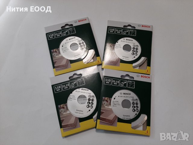 Bosch Ceramic Диск за фаянс и керамика ф110x22,23х1,7mm, сухо рязане, 2607019471 , снимка 4 - Други инструменти - 34018342