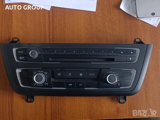 Радио климатроник панел управление БМВ  Ф30 Ф31/ BMW F30, F31