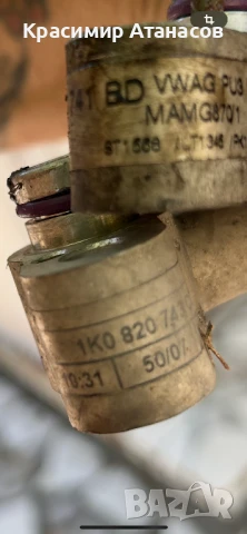 1K0820741BD. Тръба климатик за Сеат Алтеа XL. 1K0820743C, снимка 6 - Части - 50913937