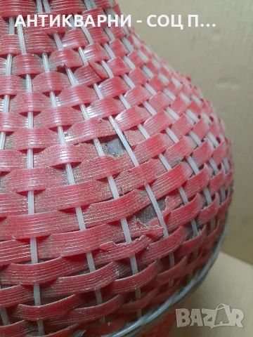 Соц Стара Стъклена Дамаджана 15л., снимка 5 - Антикварни и старинни предмети - 48656484