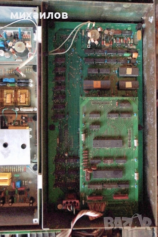 Мултицет ISOT 9204D НРБ., снимка 4 - Друга електроника - 51457780