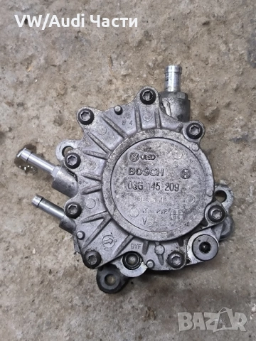 Вакуум помпа за Голф 5 Ауди А3 Пасат Туран VW Golf 5 Audi A3 8P Passat Touran Jetta 2.0TDI 03G145209