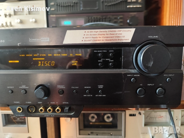 Yamaha Rv-v620rds, снимка 3 - Ресийвъри, усилватели, смесителни пултове - 52789566