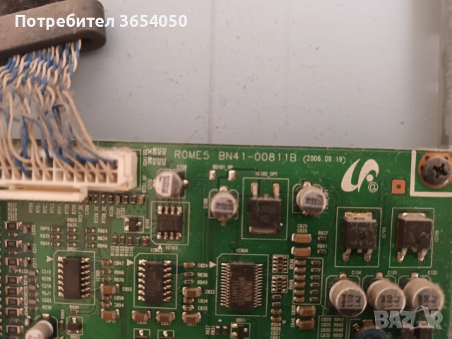 BN44-00156A   BN41-00811B всички бордове, снимка 9 - Части и Платки - 53870173