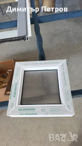 Pvc прозорче бяло