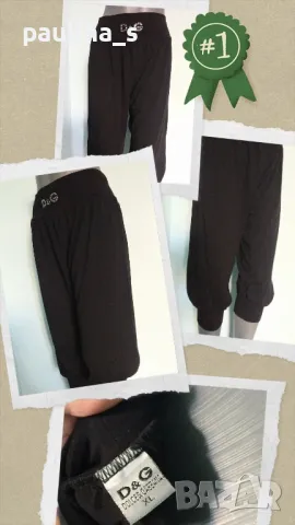 "Dolce & Gabbana" / Уникални дизайнерски бермуди тип шалвари / 