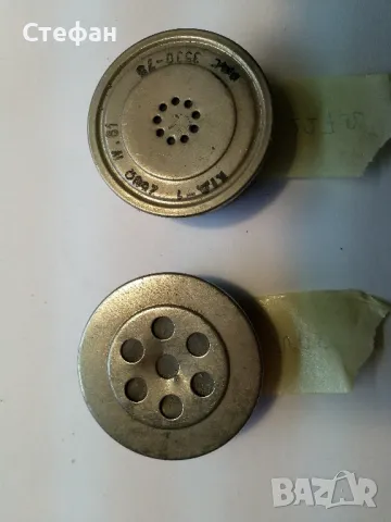 Слушалка от стар телефон, снимка 2 - Стационарни телефони и факсове - 48766599