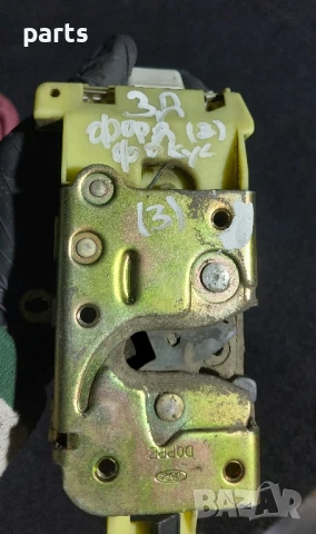 Задна Дясна Брава - Ключалка Форд Фокус (3)
- XS41A26412BH, снимка 8 - Части - 50453045