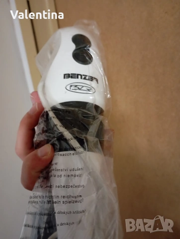 Пасатори, снимка 5 - Чопъри и пасатори - 53783839