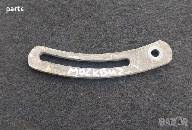 Обтегач Генератор Мос N, снимка 4 - Части - 44500236