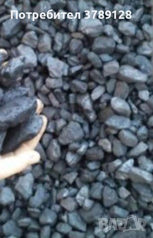 Доставка на въглища в цялата страна, снимка 2 - Въглища - 41560099