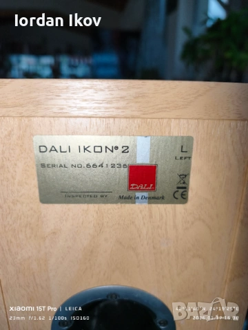DALI  IKON 2, снимка 8 - Тонколони - 53138542