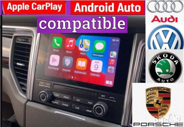 🚗🚗Активиране на Apple CarPlay Android Auto Audi SEAT Skoda VOLKSWAGEN PORSCHE VIM Видео в движение, снимка 2 - Навигация за кола - 38916691