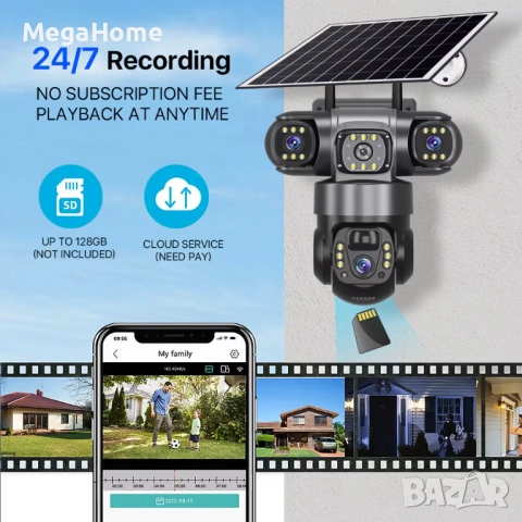 Соларна Охранителна 4G Камера Ultra HD 4K PTZ, тройна леща, 12MP, цветно нощно виждане, снимка 12 - IP камери - 53436795