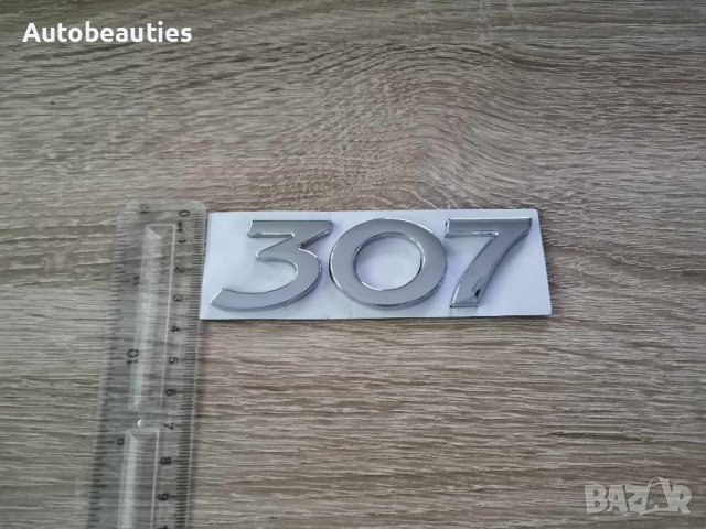 Емблема надпис лого Пежо Peugeot 307, снимка 2 - Аксесоари и консумативи - 42442354