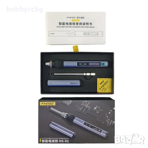 USB поялник PD 65W преносим с регулируема температура КИТ1, снимка 5 - Друга електроника - 44176187