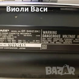 Касетофон Sharp 1985 модел., снимка 6 - Радиокасетофони, транзистори - 53334348