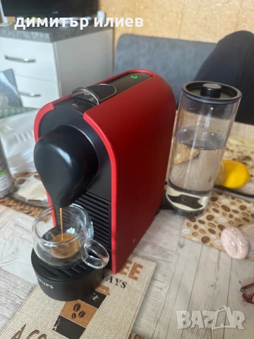 Krups Nespresso xn250