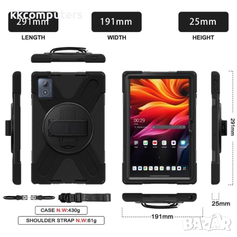 Защитен калъф Lenovo Tab K11 Plus със стойка, 360° ротация- Защитени ъгли, Ремък за рамо, TPU+PC, Вк, снимка 9 - Калъфи, кейсове - 52937766