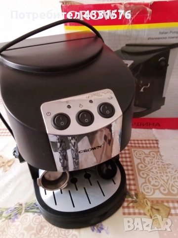 Кофемашина Krown в отлично състояние, снимка 2 - Кафемашини - 52059179