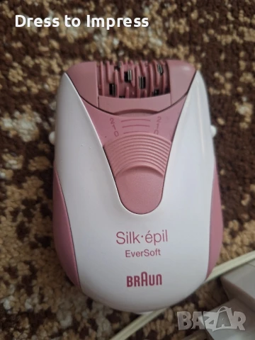 Епилатор Braun