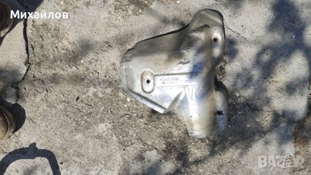 Алуминиев предпазител/колектор от Форд Галакси, снимка 2 - Части - 40614391