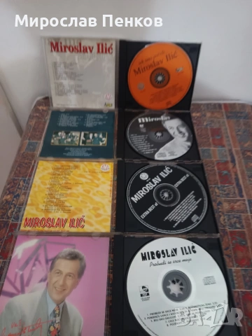 Музика, снимка 2 - CD дискове - 53846721