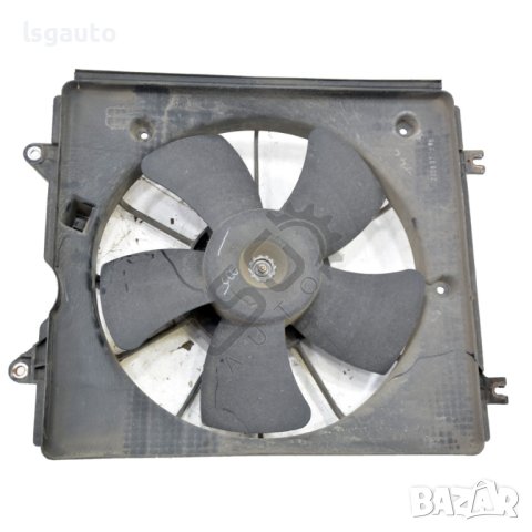 Дифузьор Honda CR-V III 2006-2010 ID:103711, снимка 2 - Части - 41264336