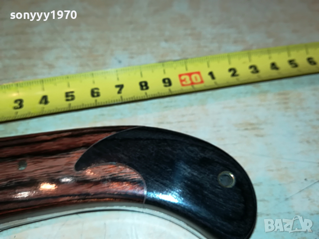 COLUMBIA-ОСТЪР МАСИВЕН НОЖ 2903221151, снимка 11 - Колекции - 36267399