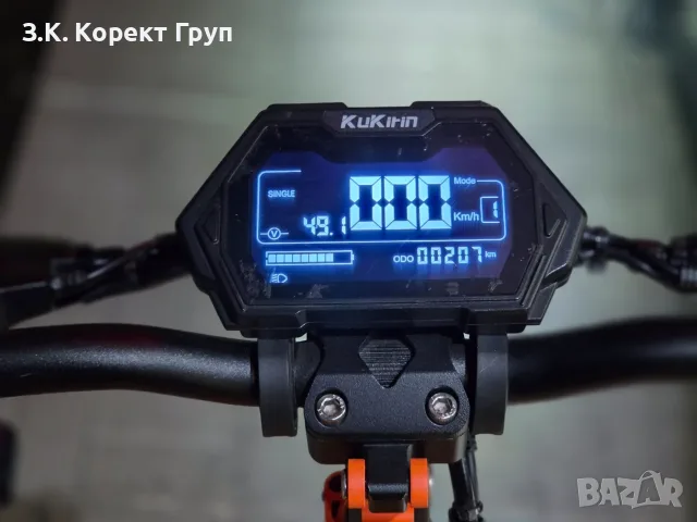 Електрическа тротинетка KuKirin G2 Pro, снимка 9 - Друга електроника - 55794730