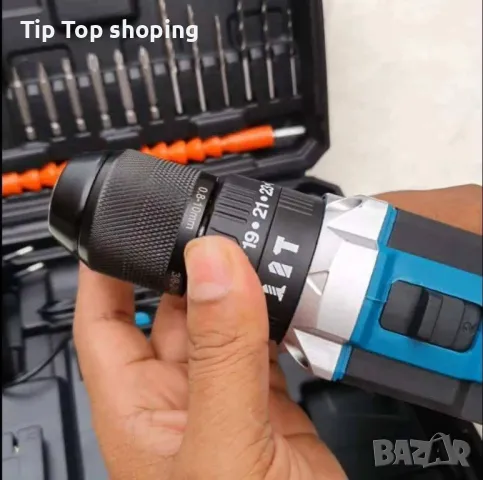 Машина за пробиване ПРОМОЦИЯ 🔥, снимка 2 - Други инструменти - 50315348