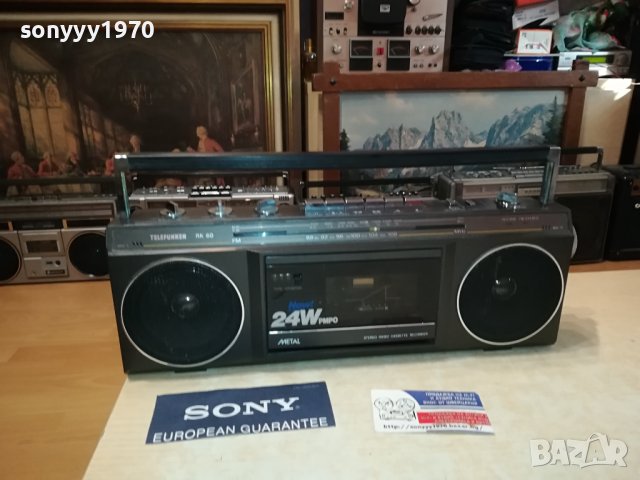 TELEFUNKEN RK60S GERMANY 1408231900LNV, снимка 6 - Радиокасетофони, транзистори - 41855723