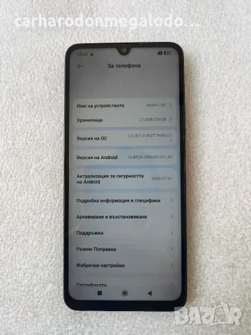 Xiaomi Redmi 14C 256GB 8GB RAM Dual, снимка 3 - Xiaomi - 56049400