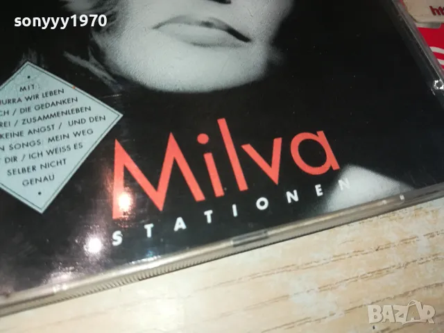 MILVA STATIONEN CD 0804251144, снимка 7 - CD дискове - 49808198