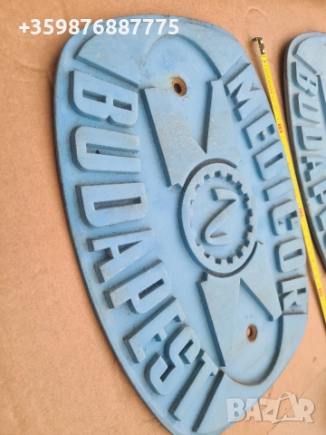 Ретро табели Medicor Budapest Унгарски Hungary Old Shild , снимка 2 - Антикварни и старинни предмети - 51550029