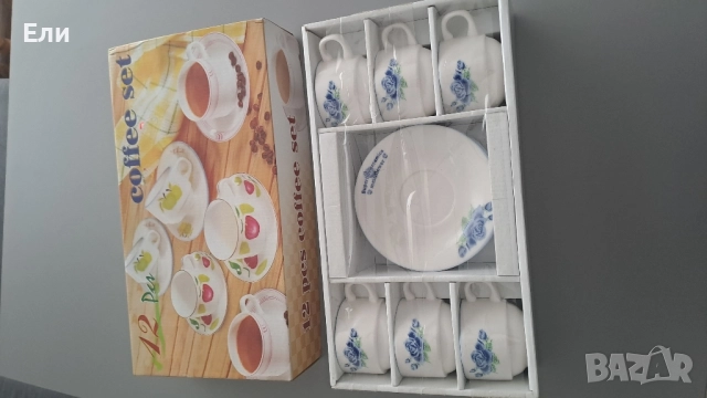 Сервиз за кафе, снимка 2 - Сервизи - 52281288