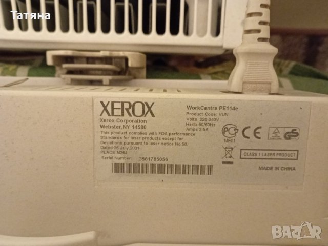 Принтер Xerox WorkCentre PE114e, снимка 2 - Принтери, копири, скенери - 42263219