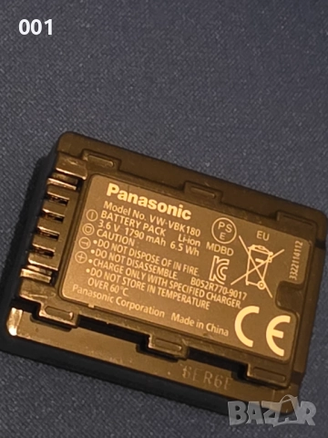 Full hd panasonic hc v500 камера, снимка 8 - Камери - 51646455