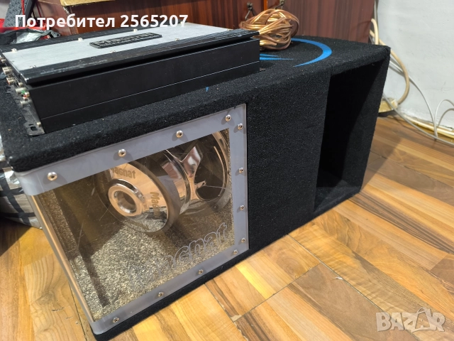 бас каса с усилвател 