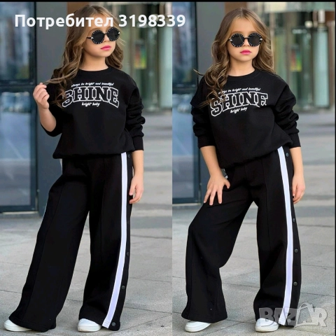 Детски дрехи , снимка 2 - Детски комплекти - 52861529