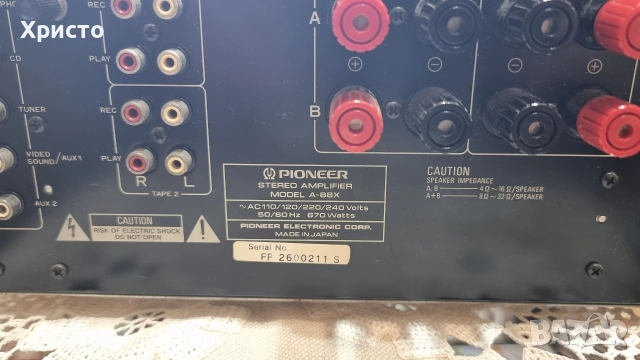 Висок клас усилвател Pioneer A-88X, снимка 9 - Ресийвъри, усилватели, смесителни пултове - 52918914